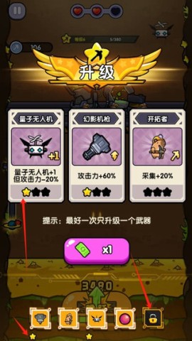 ͸ 7ͼ