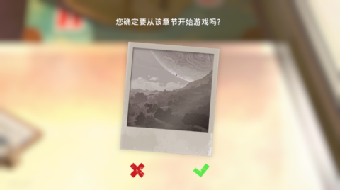 17459246687143