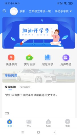 17459254779577