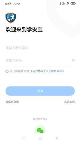 17459254769104