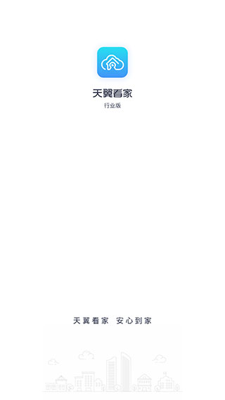 17458899233587