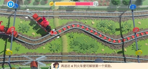 гԱ(Train Conductor World) 1ͼ
