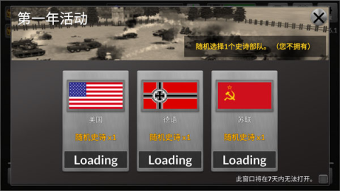 17458901867683