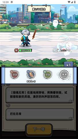17459203725437