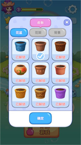 17462380243463