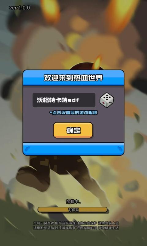17459784607072
