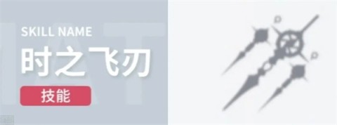 ſռOver Field 6ͼ