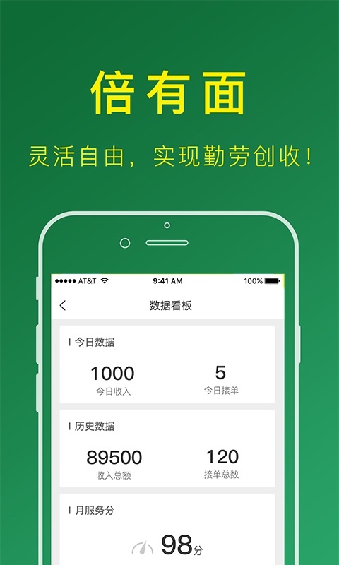 17459768739141