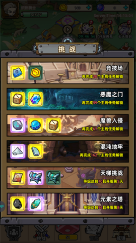 ֮ս 1ͼ