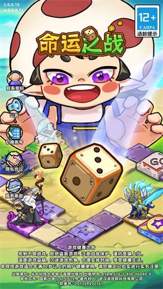 17460095376575