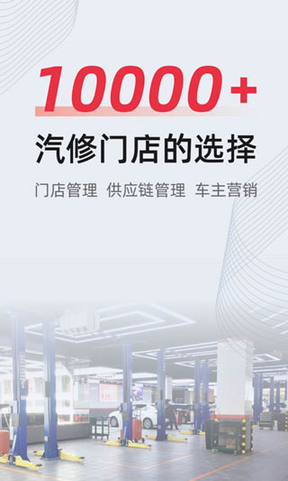 17459925116961