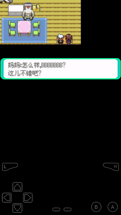 17459988291636