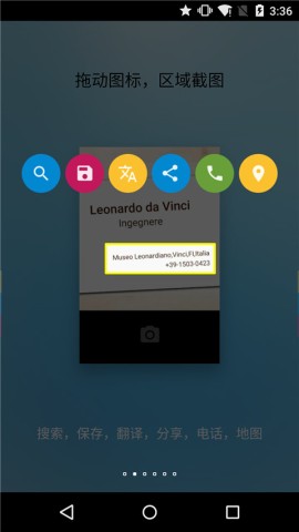 17458937033552
