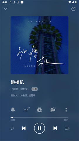 qq嶨ư棨QQMusic 3ͼ