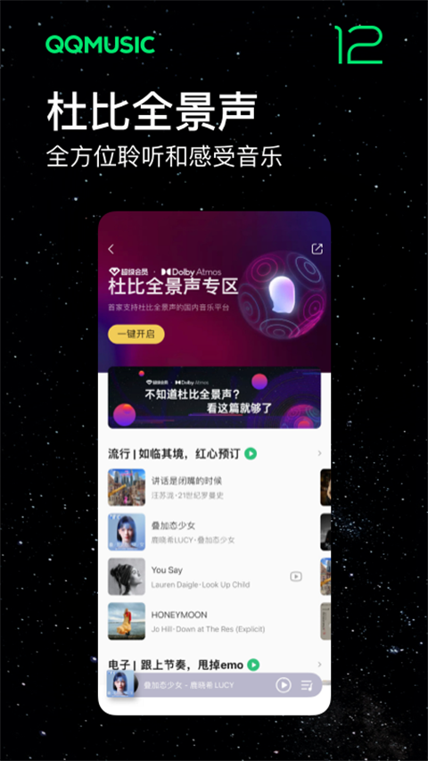 17459996455257