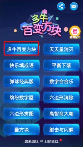 ţٱ䷽ 3ͼ