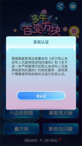 ţٱ䷽ 2ͼ