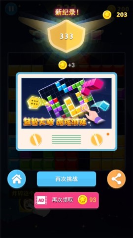 ţٱ䷽ 6ͼ