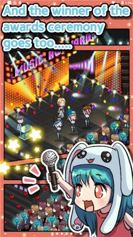ż(Idol Producer) 4ͼ