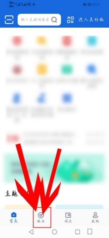 ӱ 4ͼ