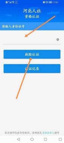 ӱ 3ͼ