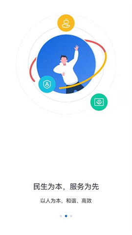 17463597257342