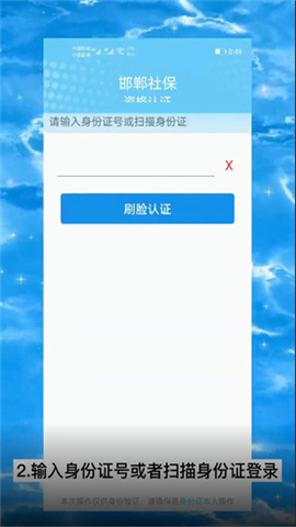 籣֤ 2ͼ