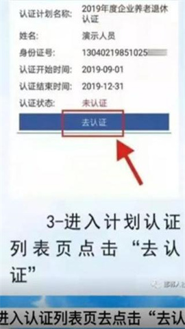 籣֤ 3ͼ