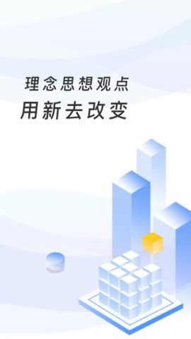 17458913543220