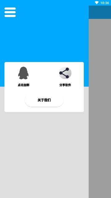 17459944566857
