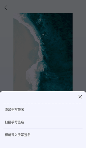 ɨ 8ͼ