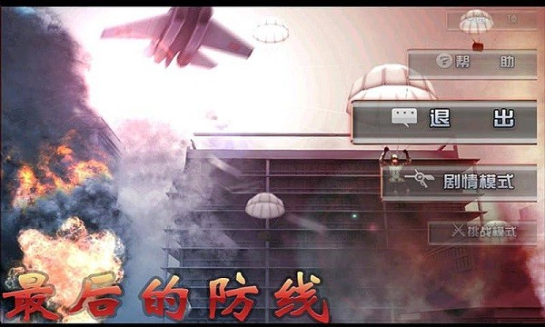 7dfc6379b7064da6b18142193344d8cb