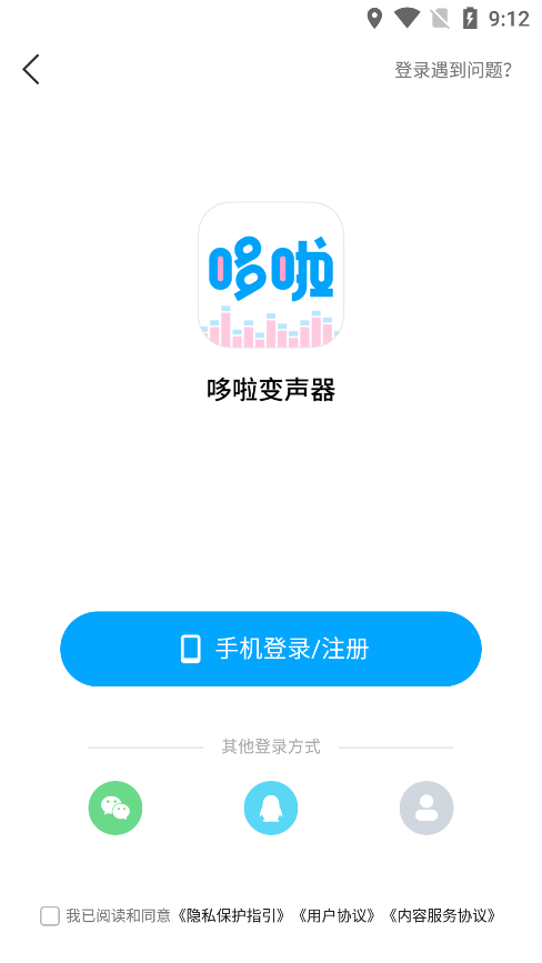 3fd21235b883a9f439192df1ed89f502