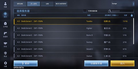 17464438632695