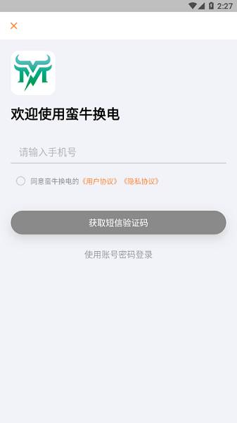 ţ 2ͼ