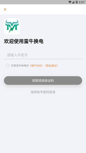 17460041855260