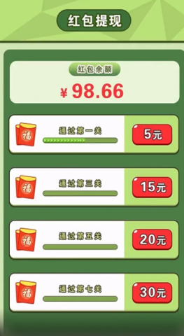 17460023617167