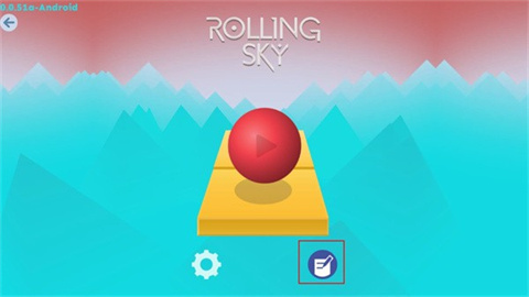 ư棨Rolling Sky remake 1ͼ
