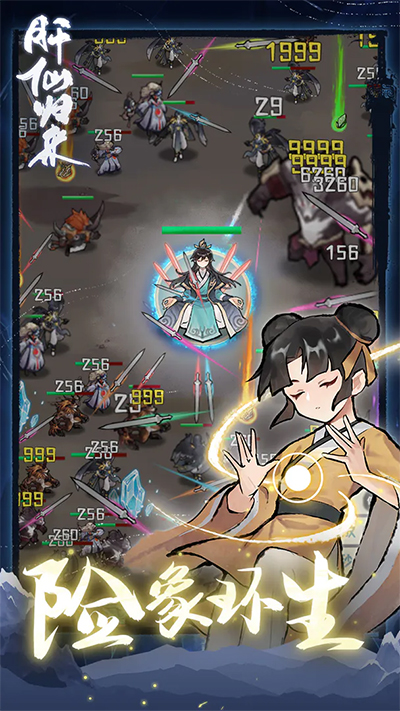 17457299855859