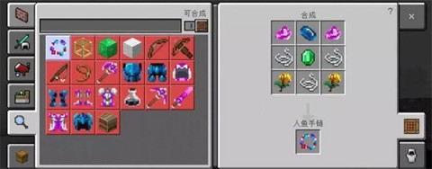 ҵ1.19ʰ 8ͼ