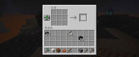 ҵ1.19ʰ 10ͼ