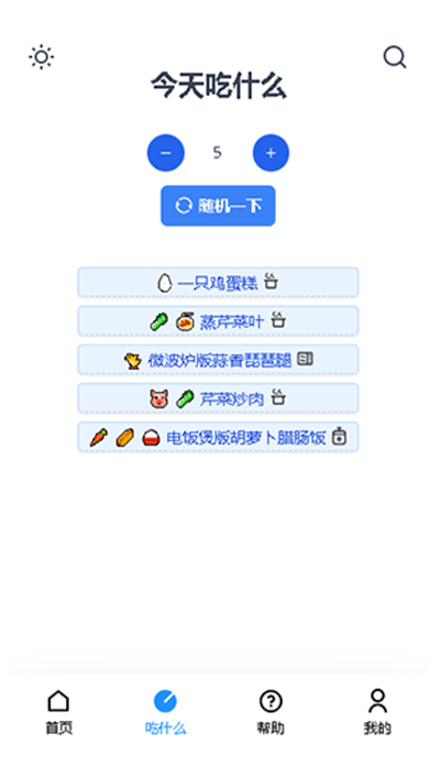 2024912135332118210