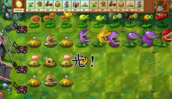 17465059653077