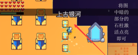 8ͼ