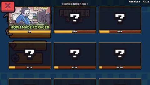 17465062489702