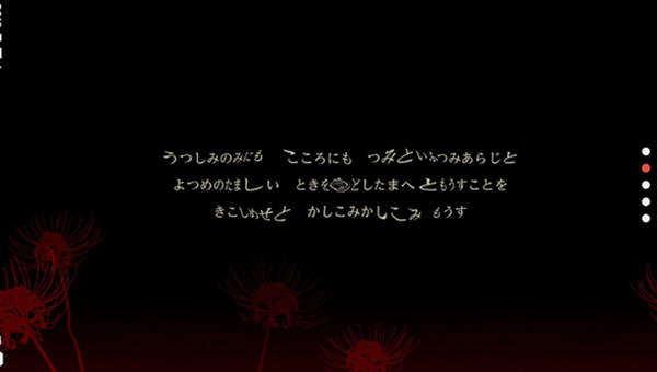 17465062107023