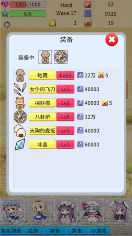 17464990516501