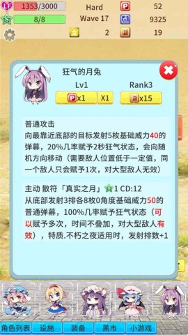 17464990602397