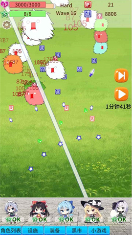 17465115343249