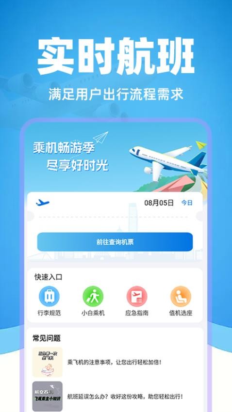 17465116538372